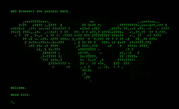 ASCII Firefly